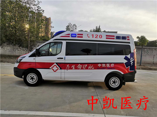 江鈴全順V362（航空版）救護(hù)車 國六